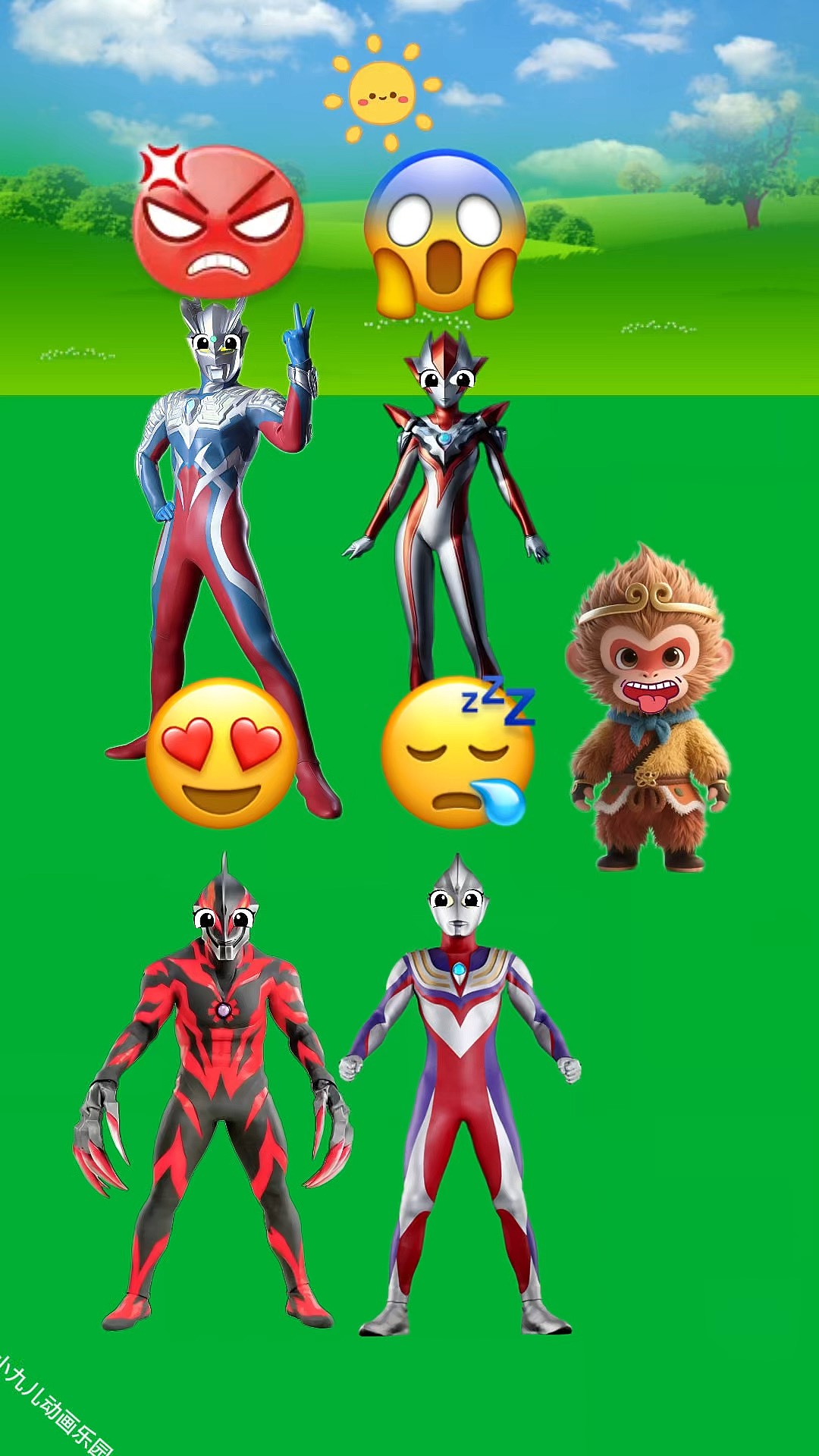 友谊小游戏奥特曼(奥特曼的小游戏有我玩的吗?)