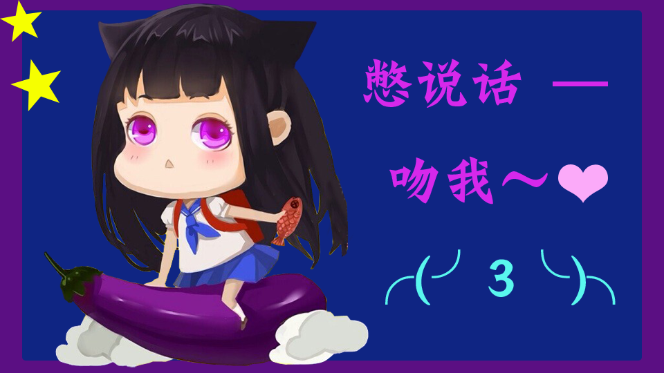 梦魇沦陷游戏攻略(梦魇沦陷游戏攻略第二章)