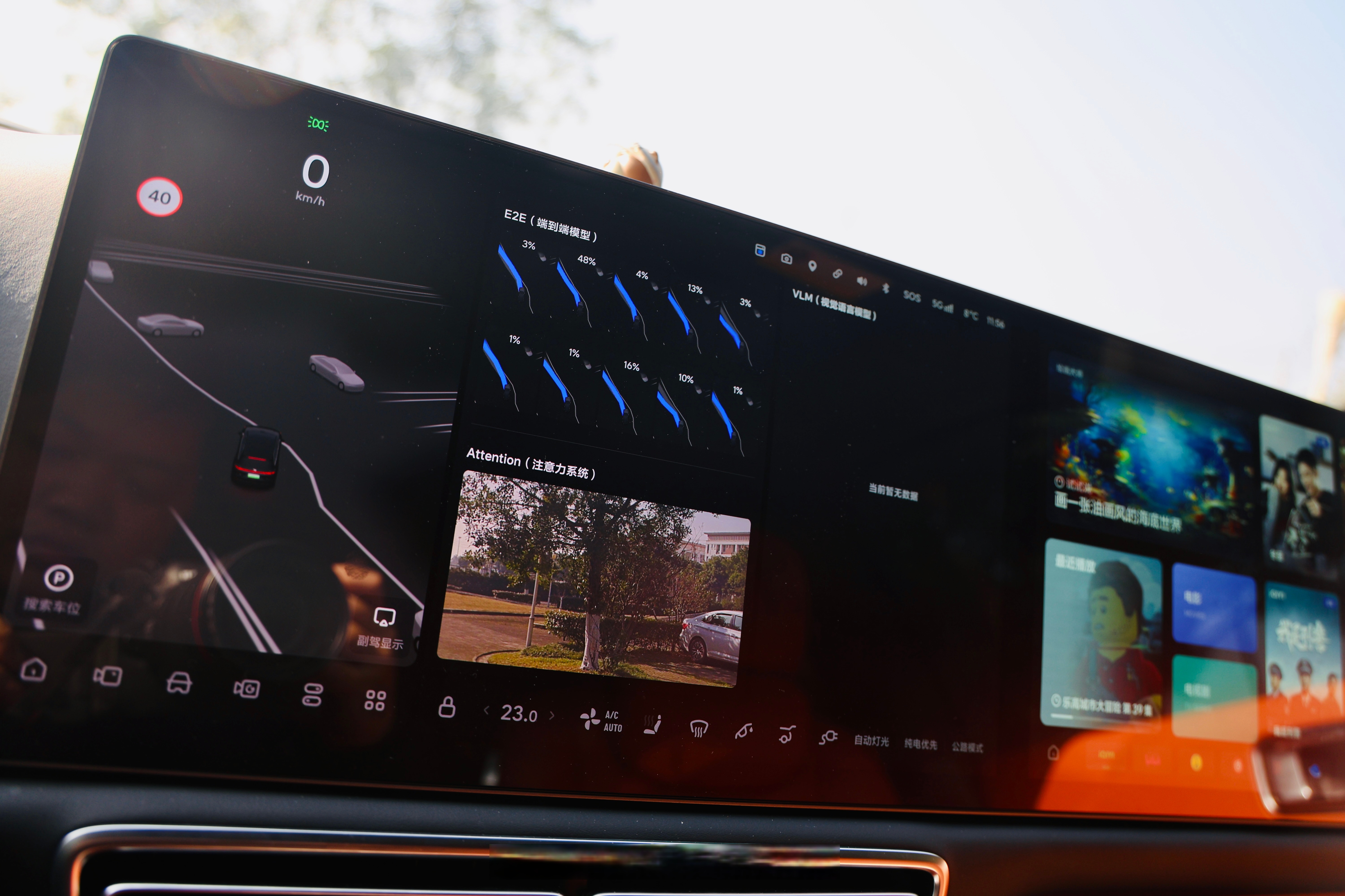 版本v7.0.16(版本过低怎么更新版本)