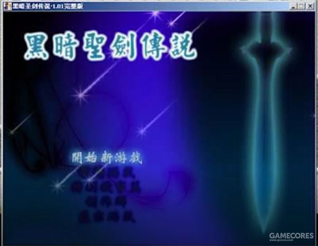 沉浮橙光破解版完结(沉浮橙光破解版完结了吗)