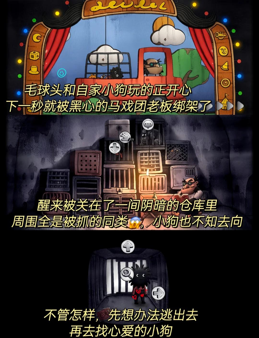 逃离怪物屋解谜游戏攻略(逃离怪物屋解谜游戏攻略大全)