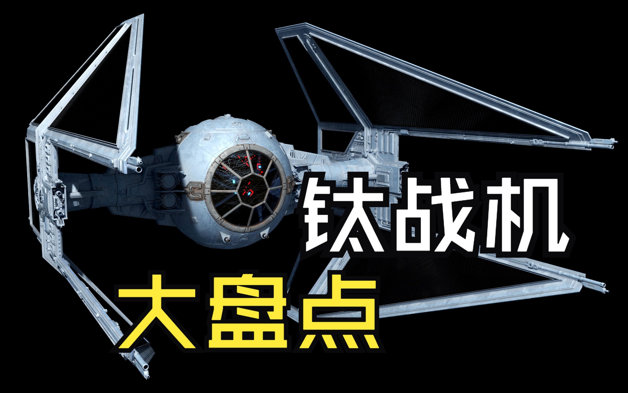 银河帝国攻略(银河帝国1基地感受)