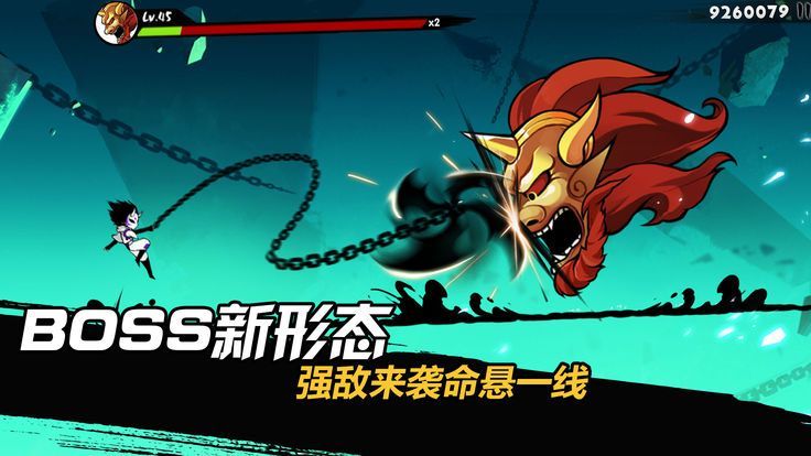 忍者必死破解版下载(忍者必死破解版无限金币)