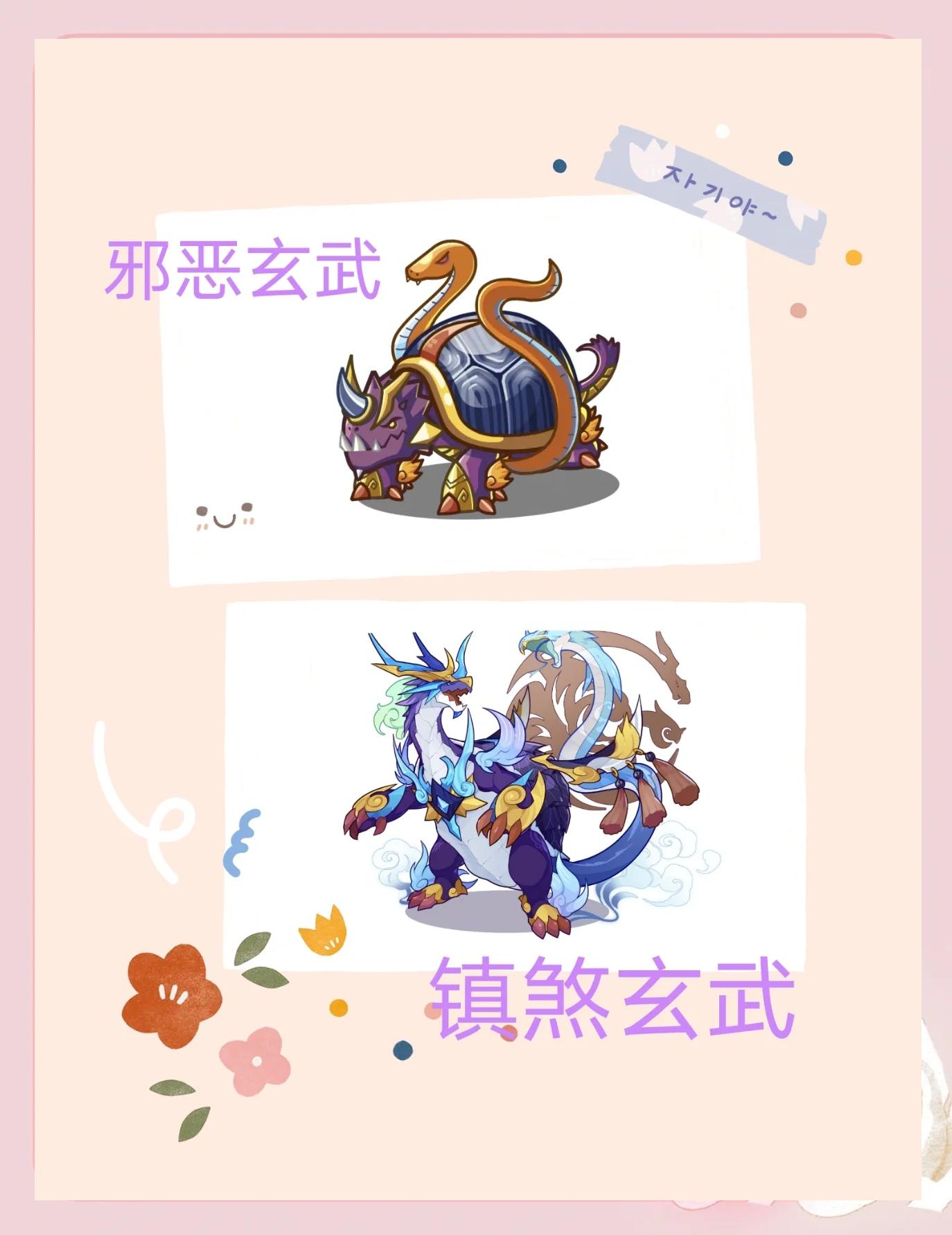 宠物小精灵老版攻略(宠物小精灵改版新出什么版本比较好玩)