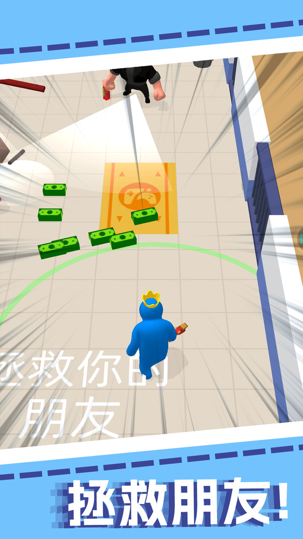 小人生病了攻略(小人生病了怎么通关)