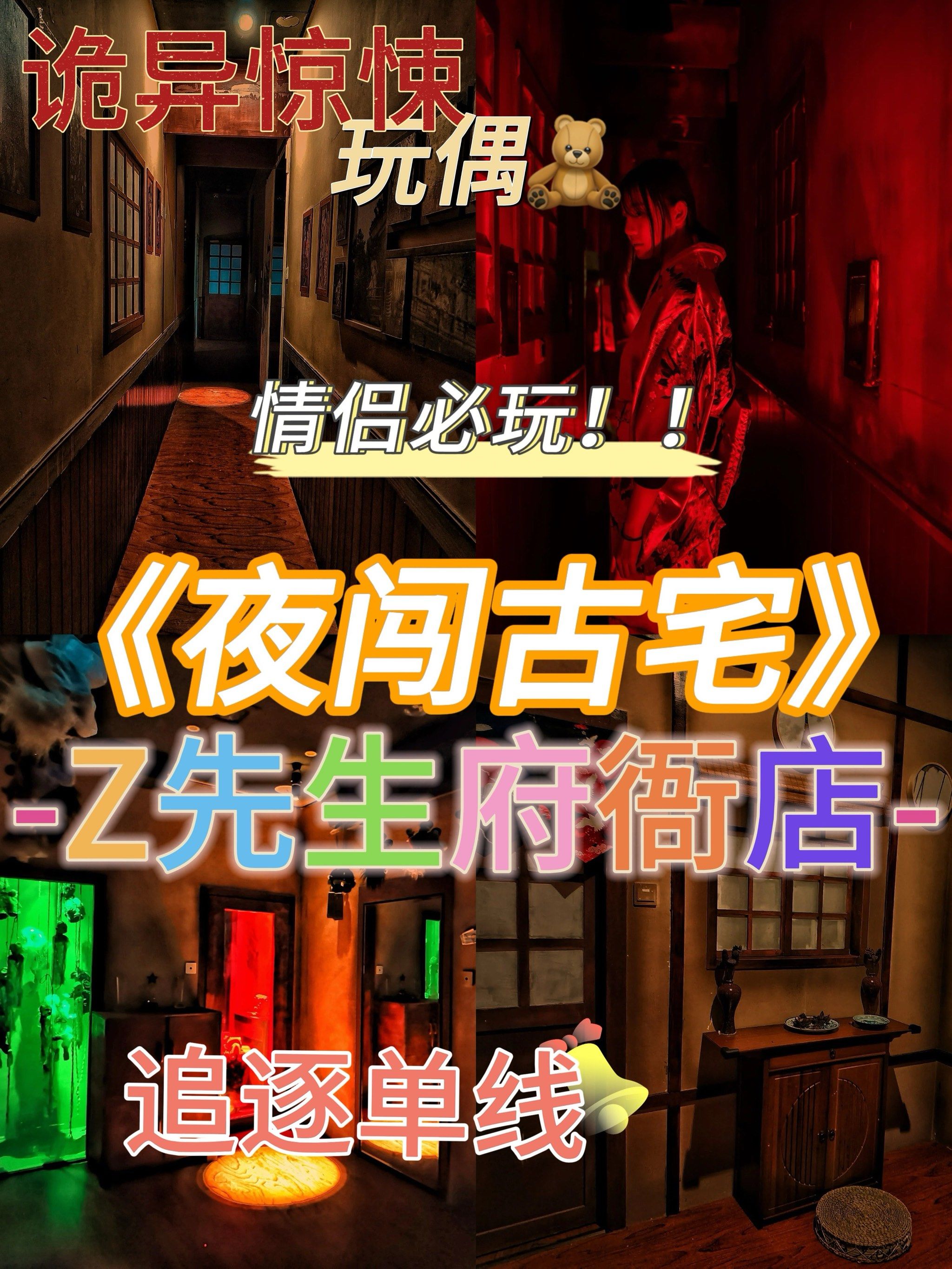 2025年10月1日 第7页