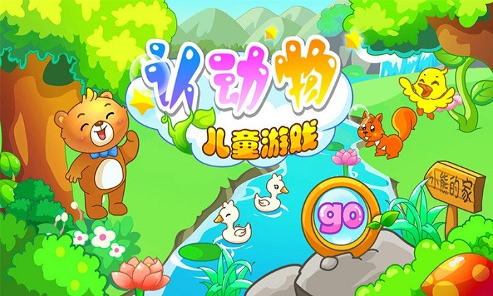 2025年10月1日 第3页