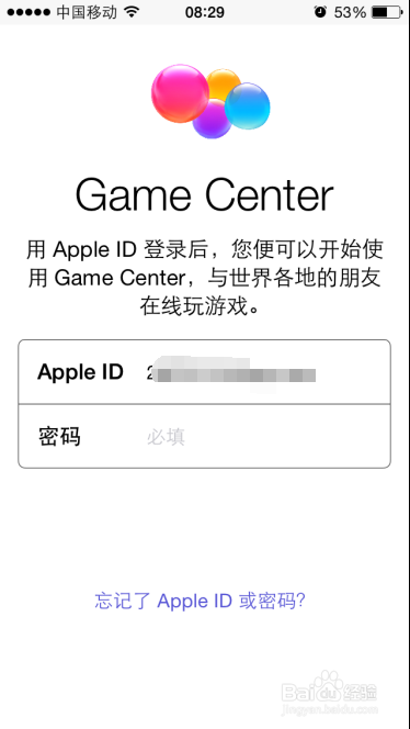 皇室战争怎么下载新版本(皇室战争怎么下载新版本安装)