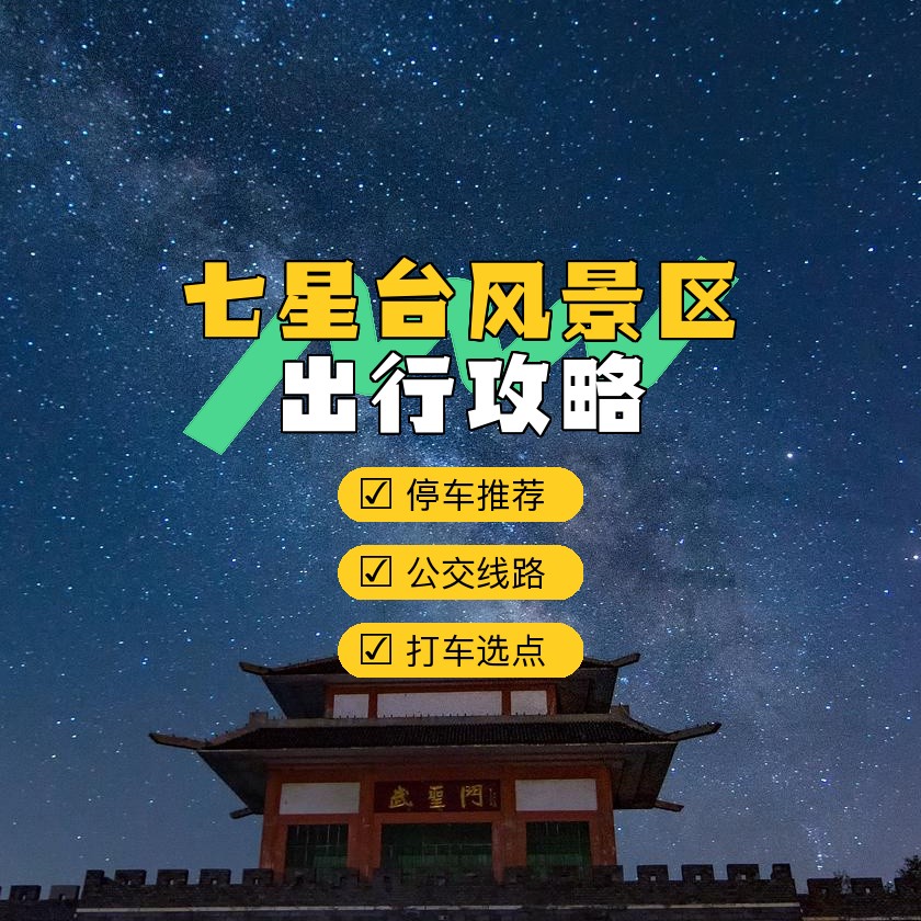 2025年10月2日 第43页