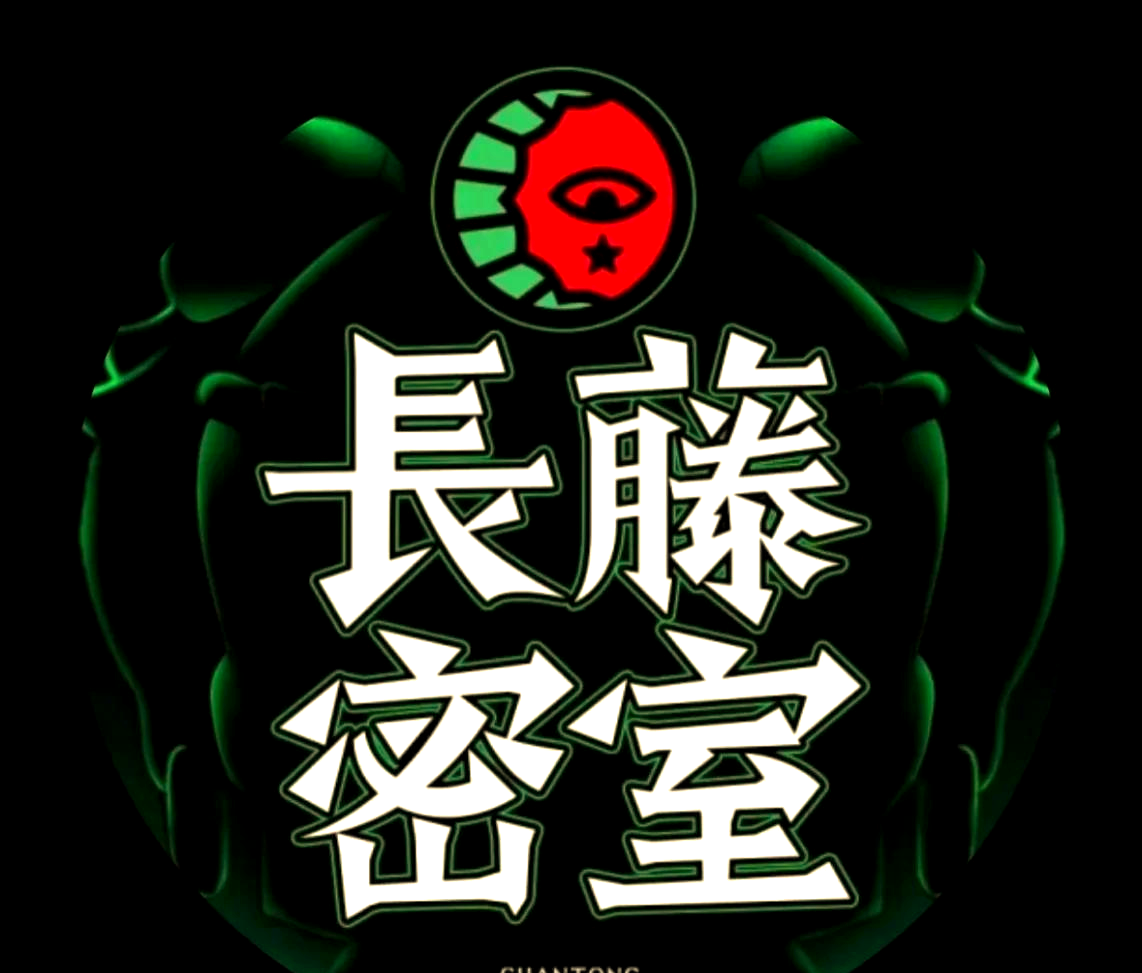 密室逃脱古庙攻略(密室逃脱古庙攻略第一关)