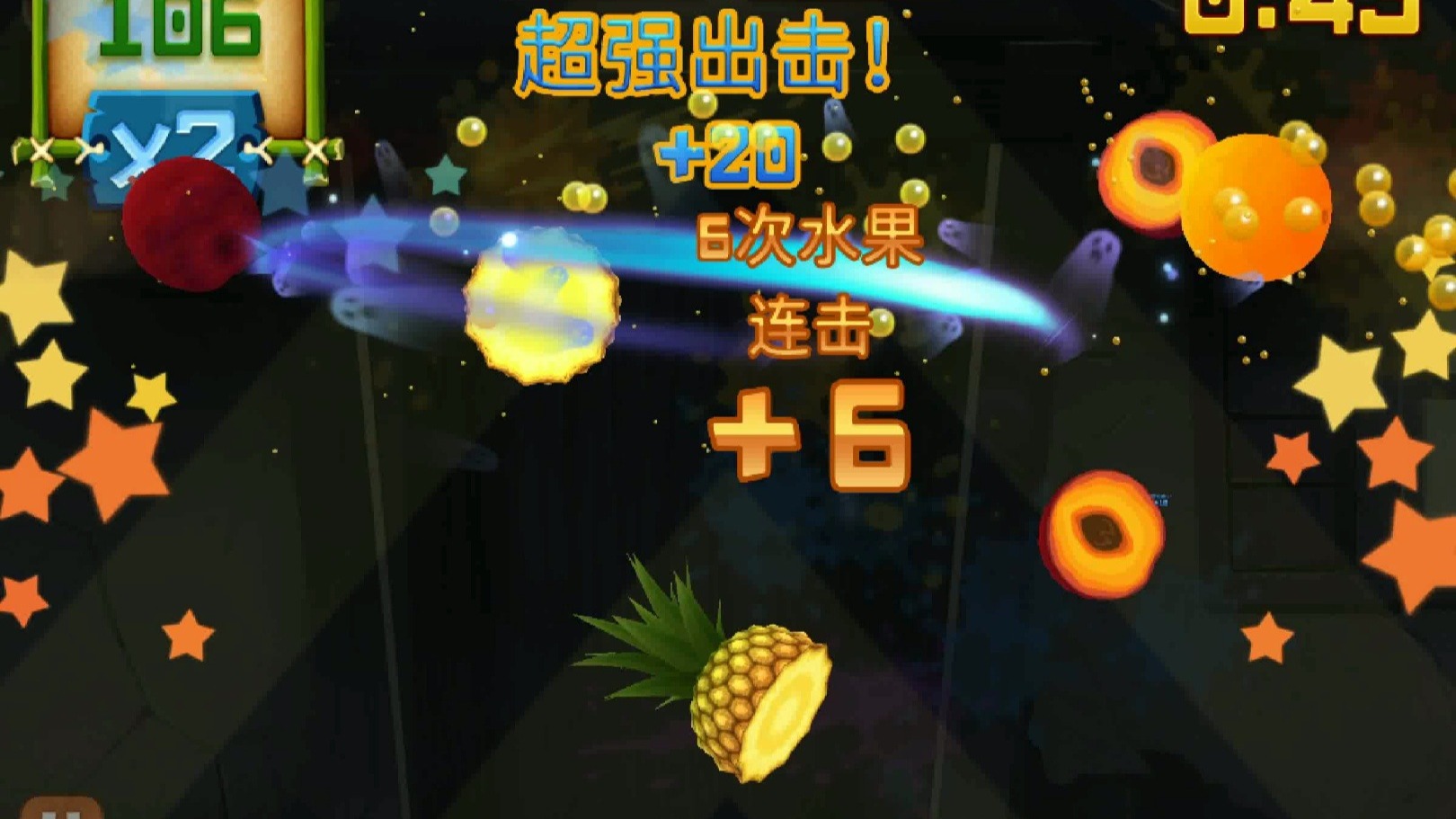 水果忍者2攻略(水果忍者2攻略图文)