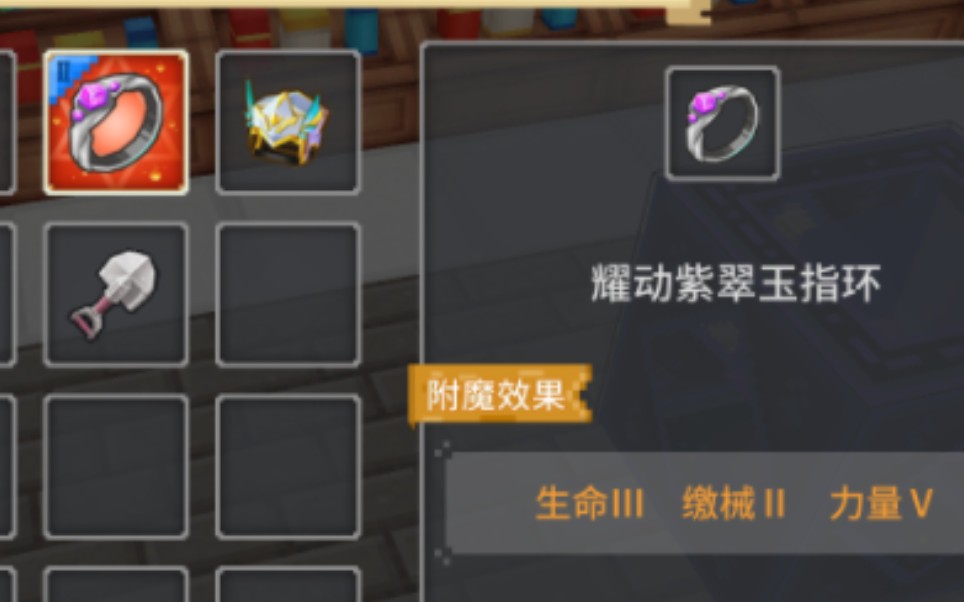 奶块老版本破解版(奶块破解版5921)