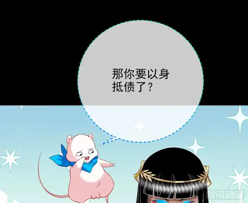 雀成凰游戏全部攻略(雀凰投资是有限合伙企业,从事私募股权投资活动)