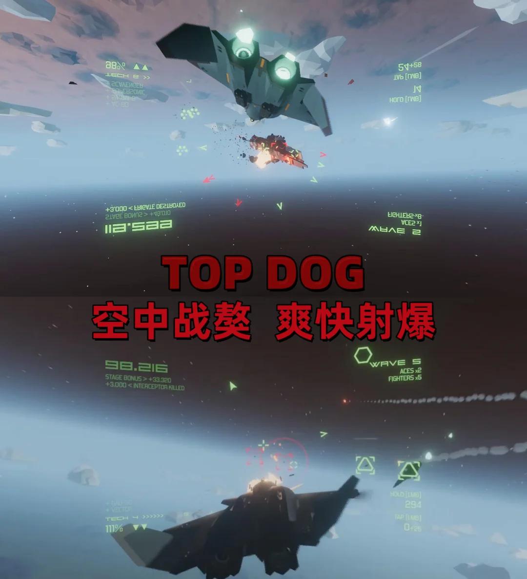 2025年10月3日 第49页