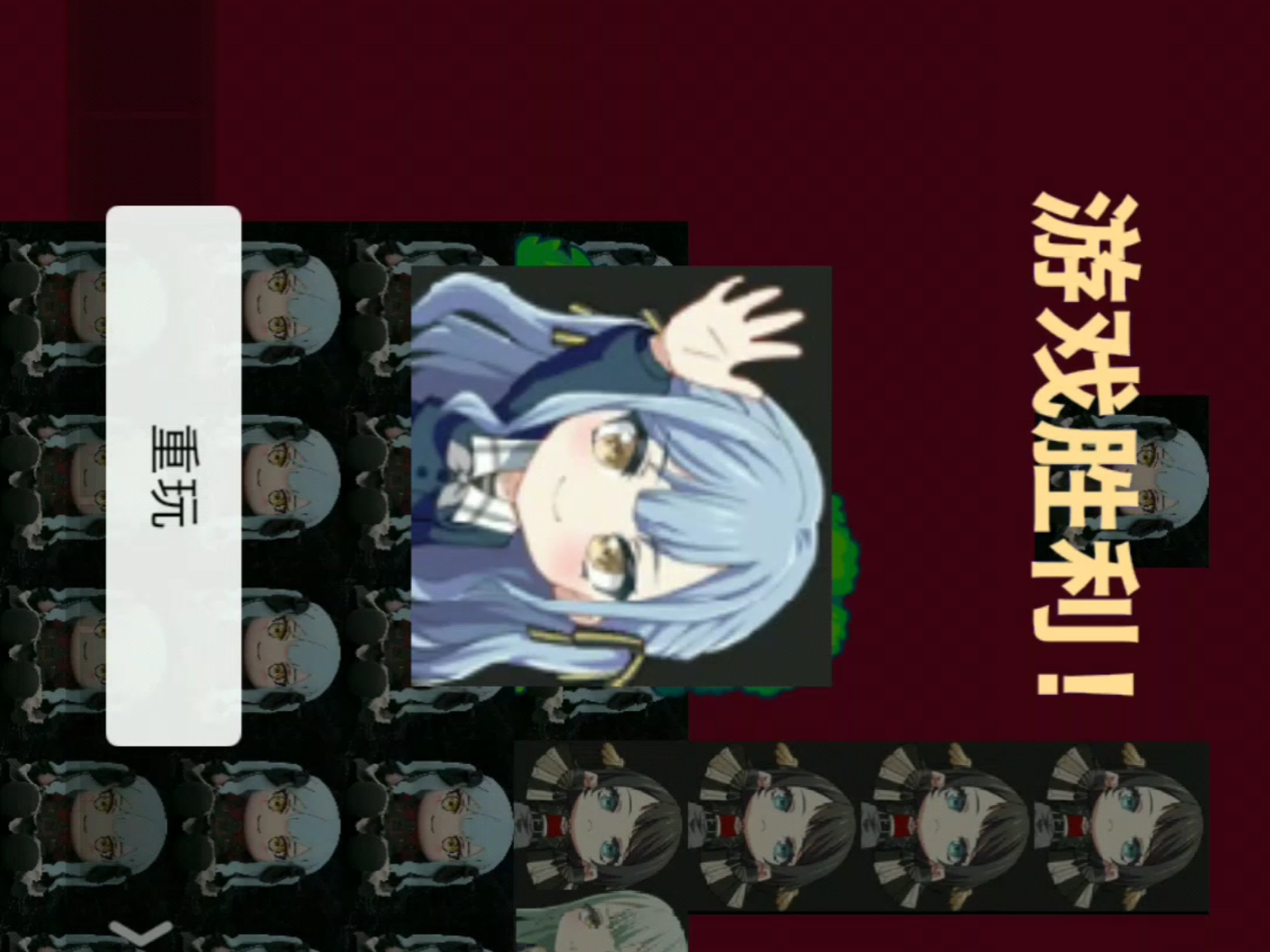 逃离可爱游戏攻略(逃离可爱游戏攻略图文)