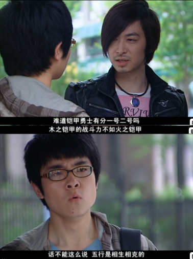 铠甲勇士中谁最邪恶(铠甲勇士最可怜的角色)