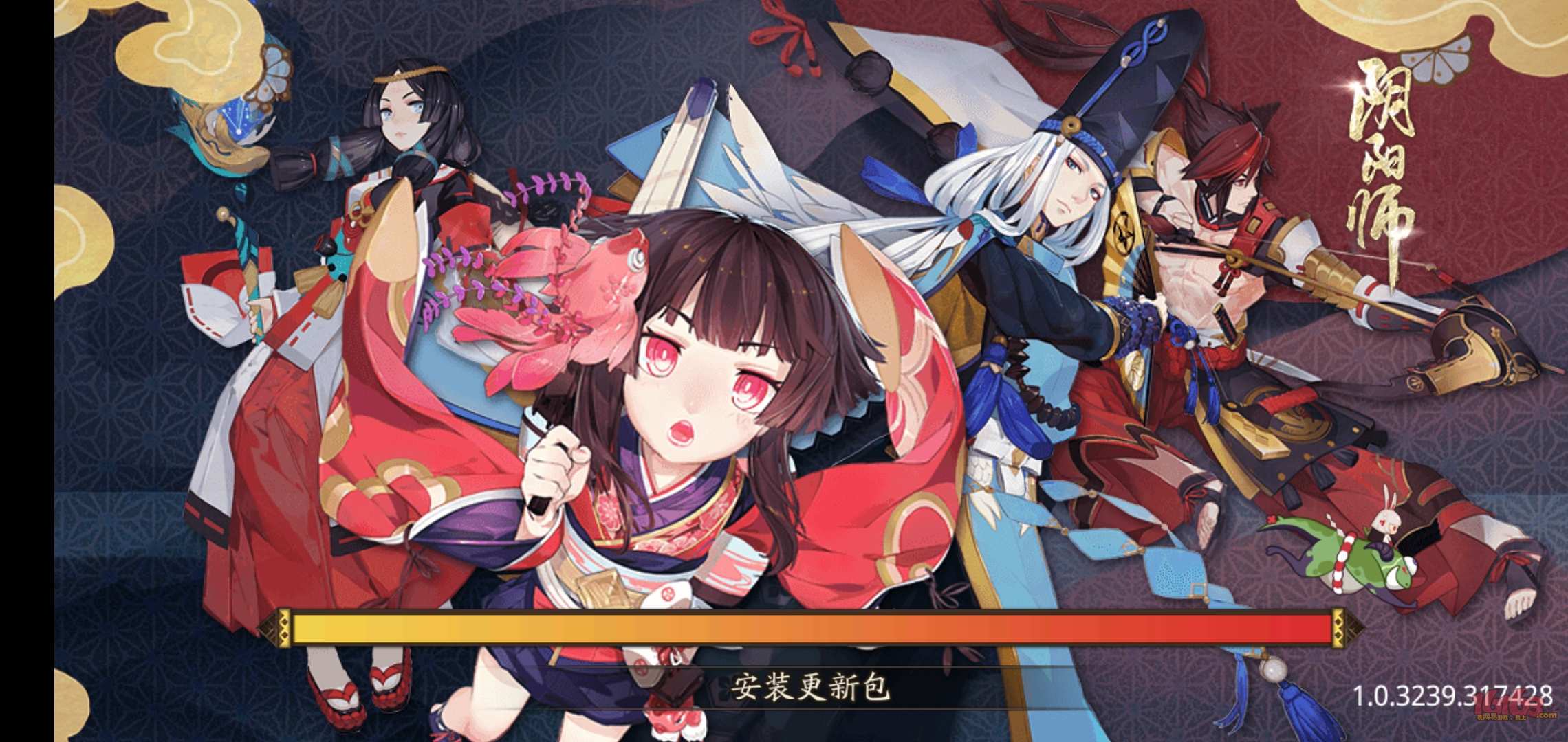 阴阳师vivo渠道服最新版本(阴阳师vivo渠道服最新版本是多少)