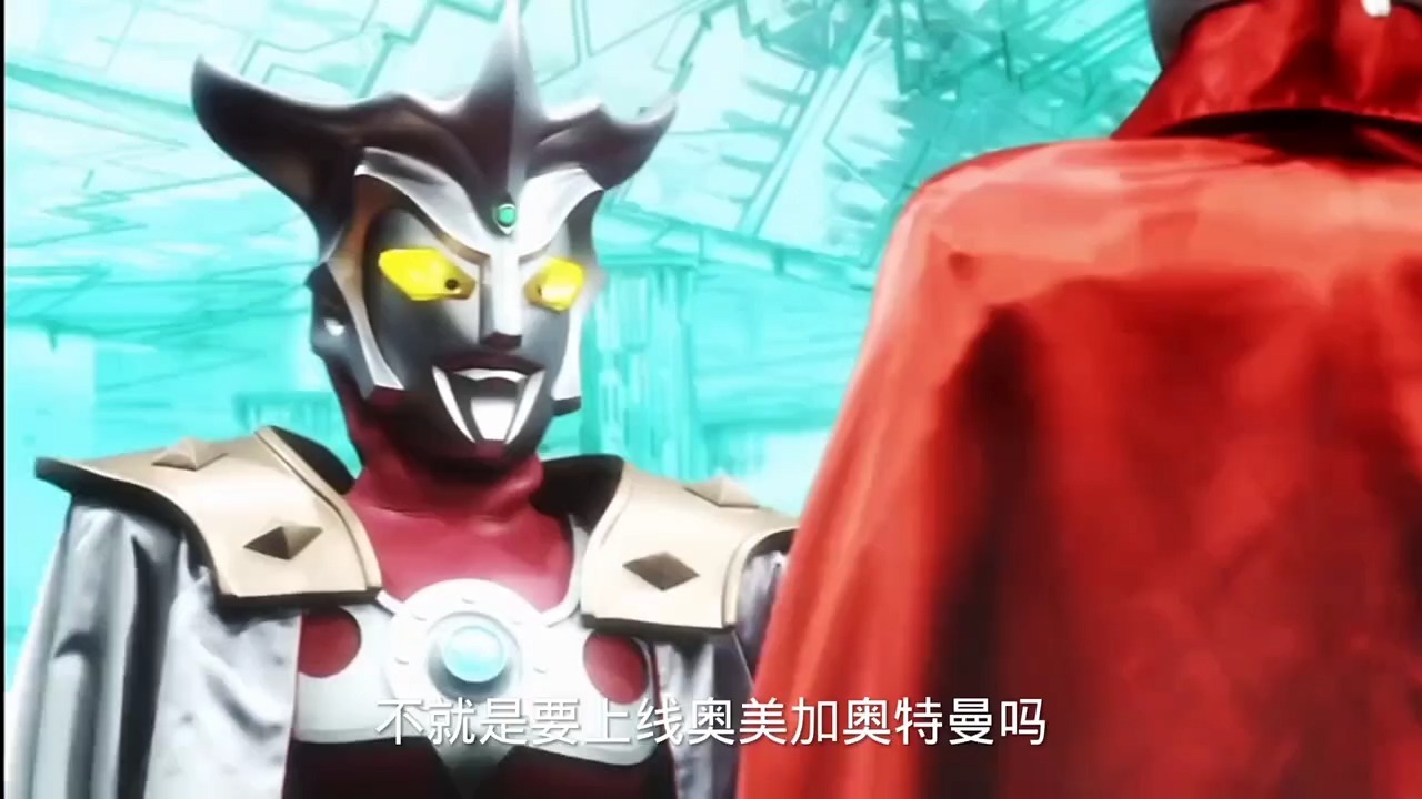 无敌奥特曼第四季游戏(超级无敌奥特曼动画片奥特曼)