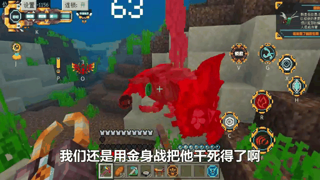 游戏破解版兽王争霸(兽王争霸破解版免内购)