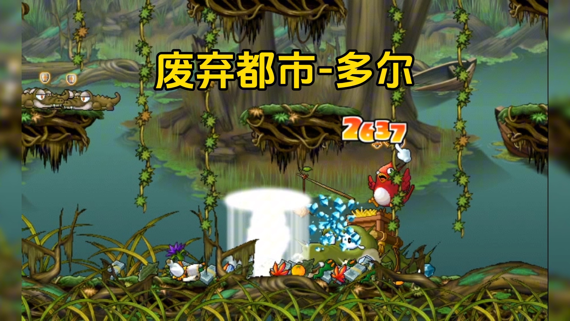 冒险金银岛攻略(冒险金银岛攻略图文)