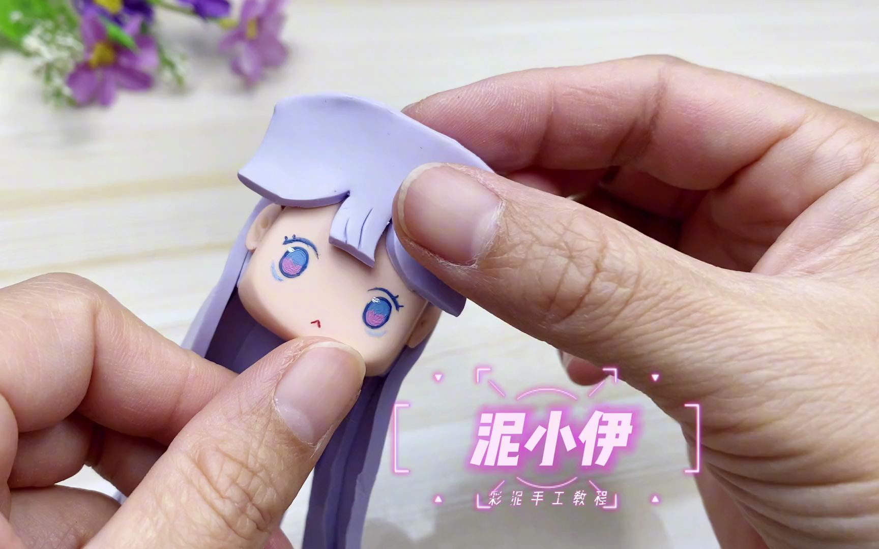 迷你世界煎饼小人(迷你世界小人怎么用纸折)