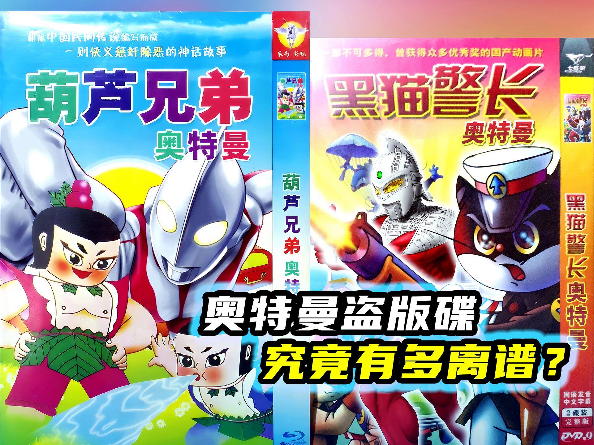 2025年10月5日 第32页