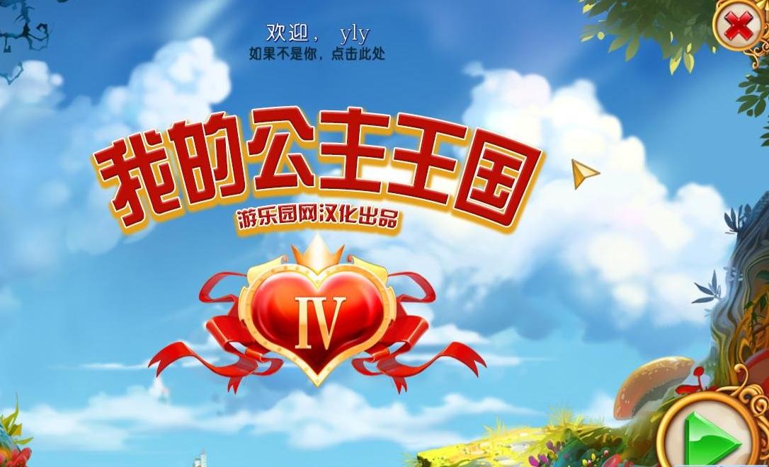 2025年10月5日 第15页