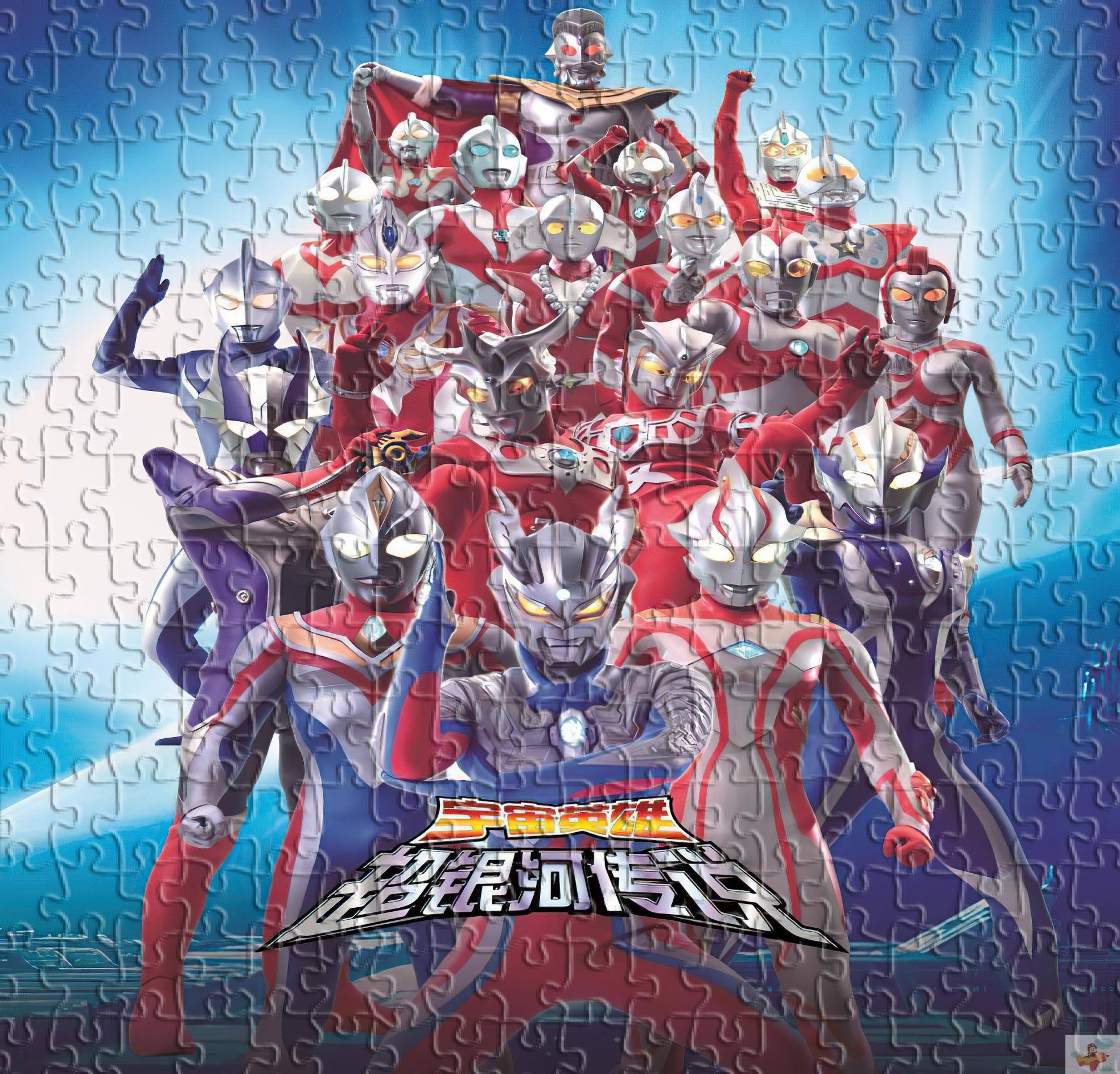 2025年10月5日 第27页