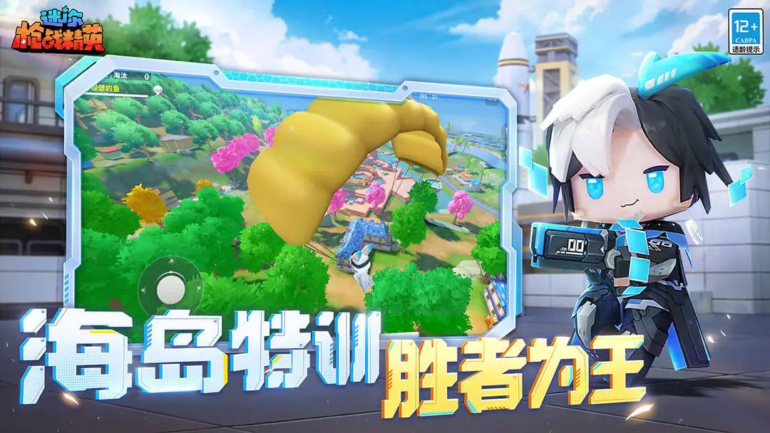 2025年10月5日 第41页