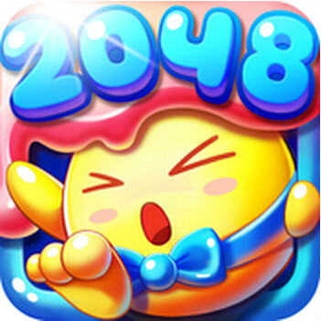 2048最全版本合集(2048各种版本及攻略)