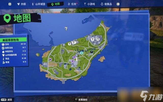 人鬼过河游戏攻略(人鬼过河游戏怎么玩)