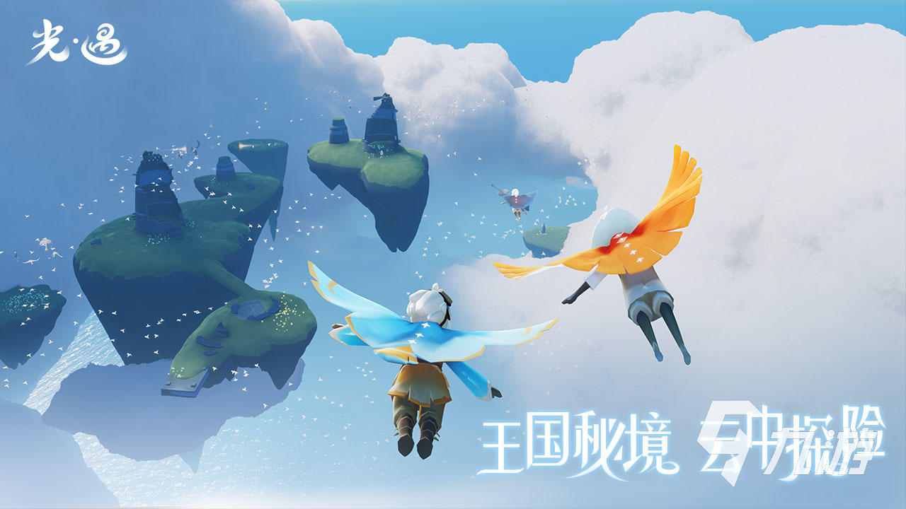2025年10月6日 第13页