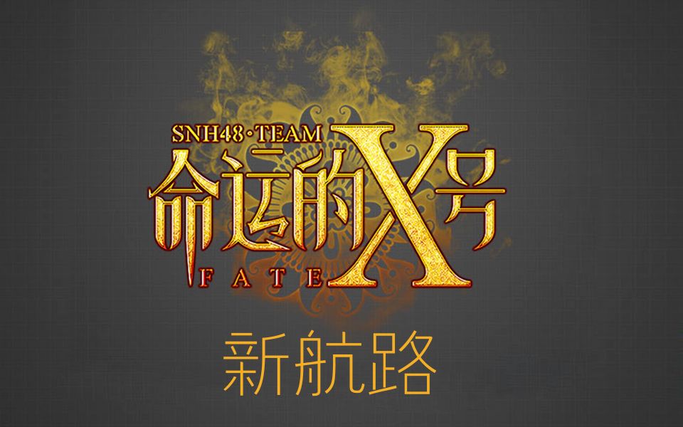 聚爆新版本免费版(聚爆2021版修改版)