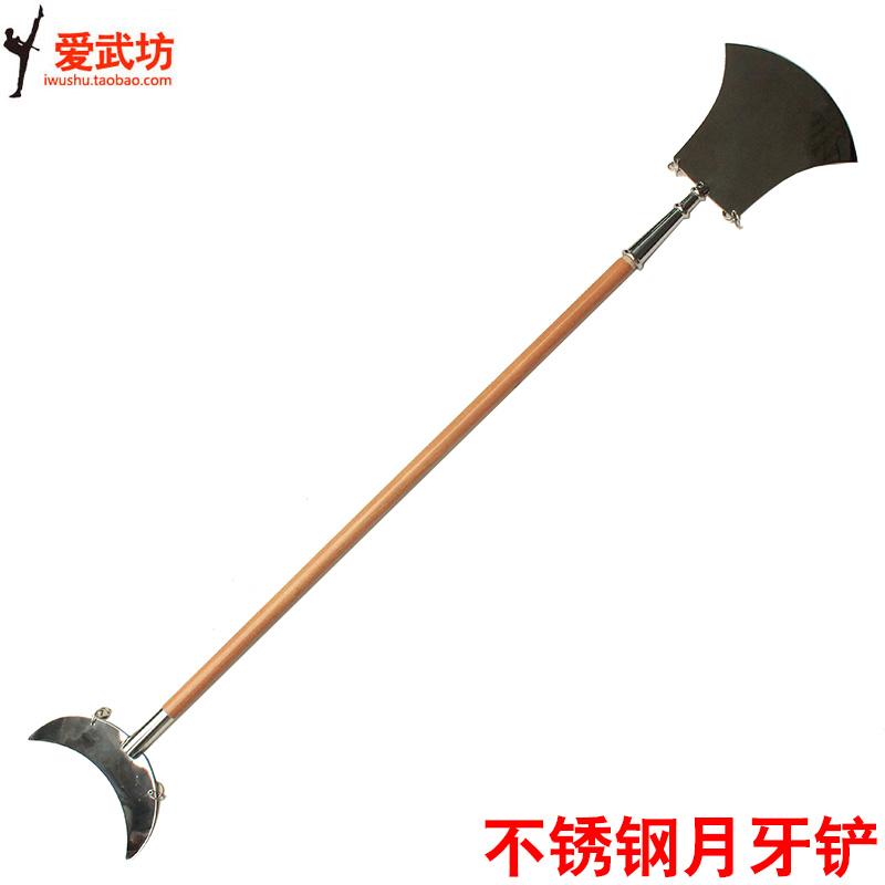 造梦西游月牙铲(造梦西游月老怎么打)