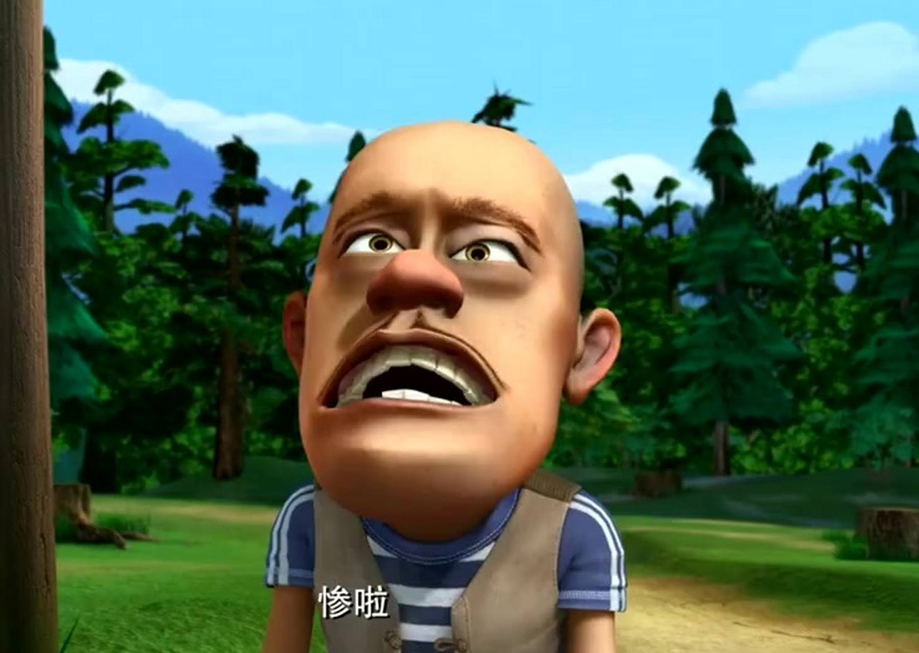 光头强光头强火影(光头强火影忍者海贼王帅气图片)