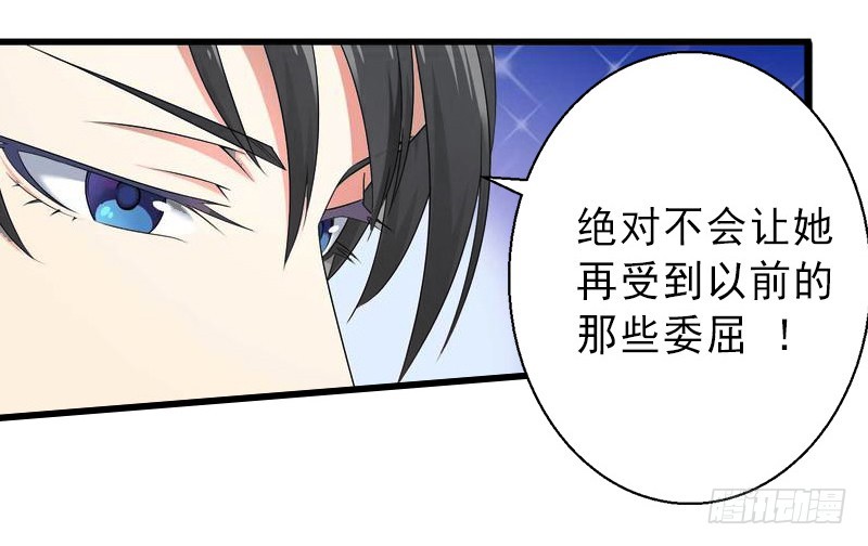 不完美替身破解版(不完美替身闪艺破解版)