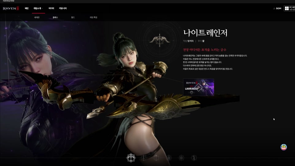 韩国小游戏破解版(韩国好玩的小游戏app)