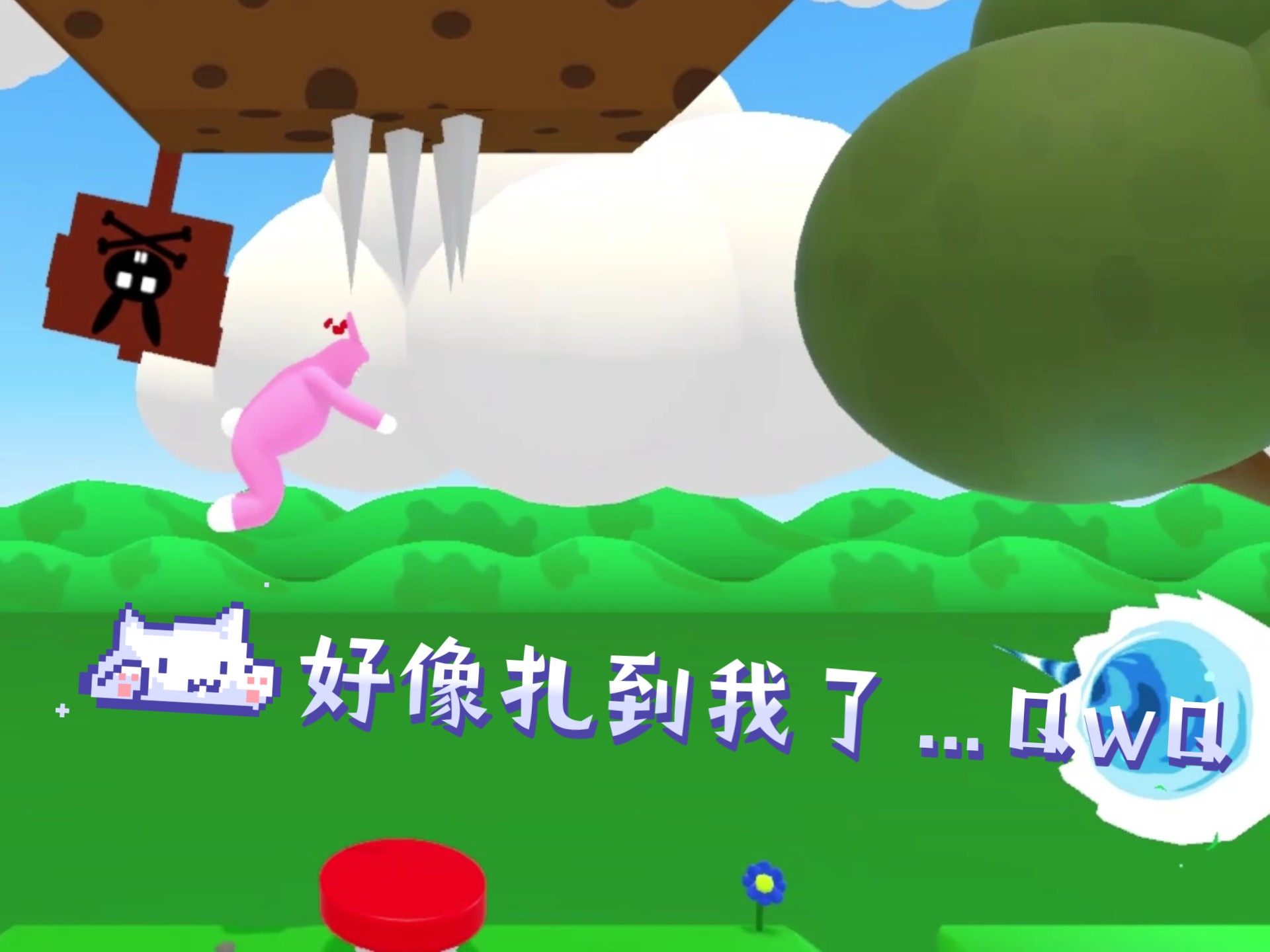 超级鸭子人破解版(超级鸭子人破解版下载)