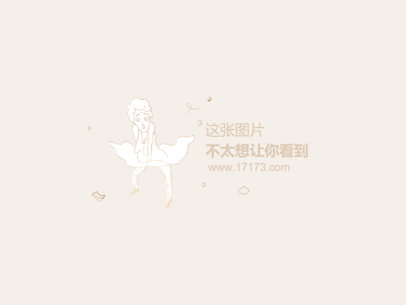 cf灵狐惩罚(穿越火线灵狐被打死)