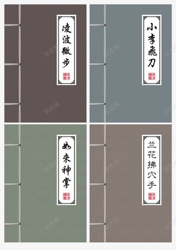 武功破解版在哪里下载(武功来了最新破解版下载)