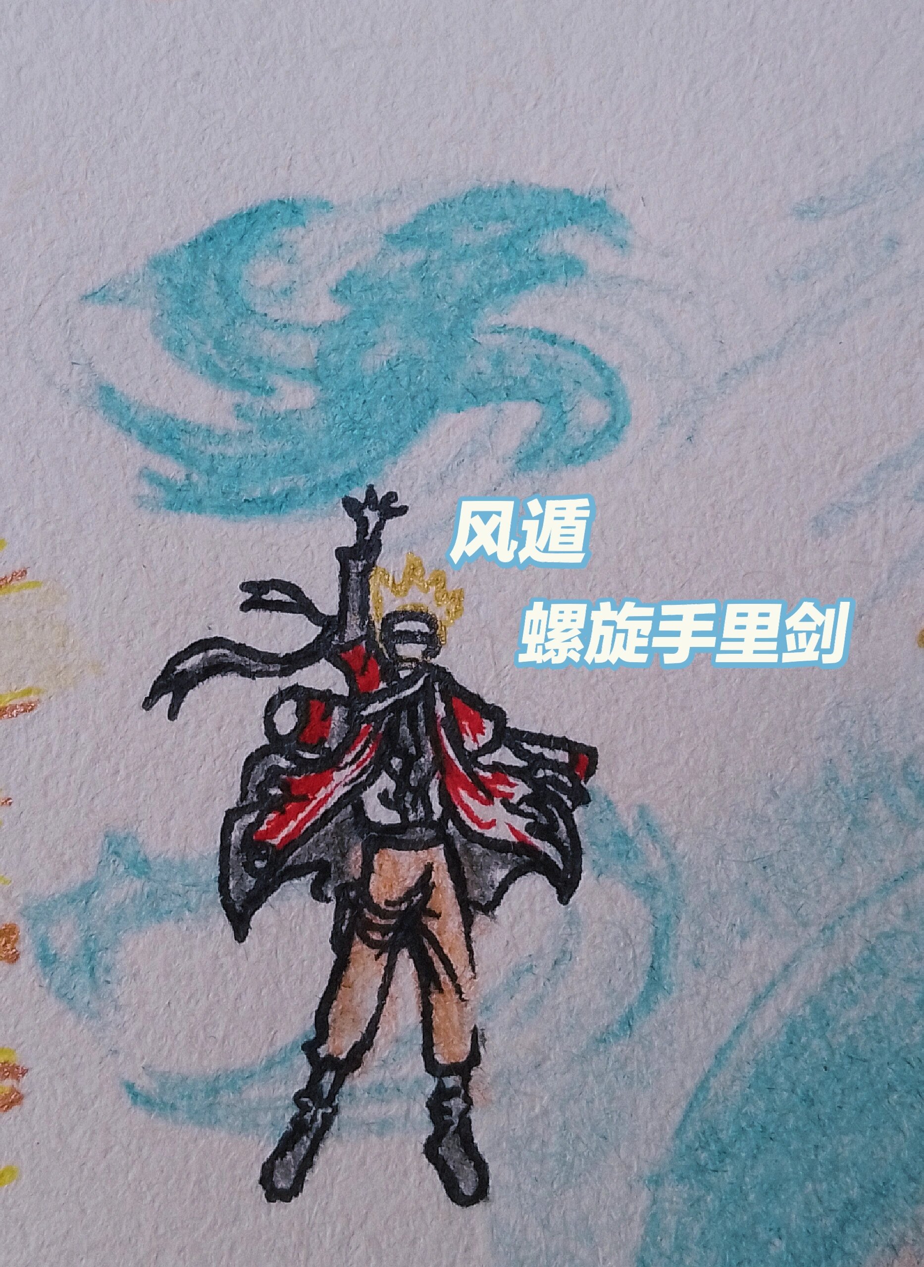 火影战士火柴版游戏(火影忍者之火柴人对战破解版)