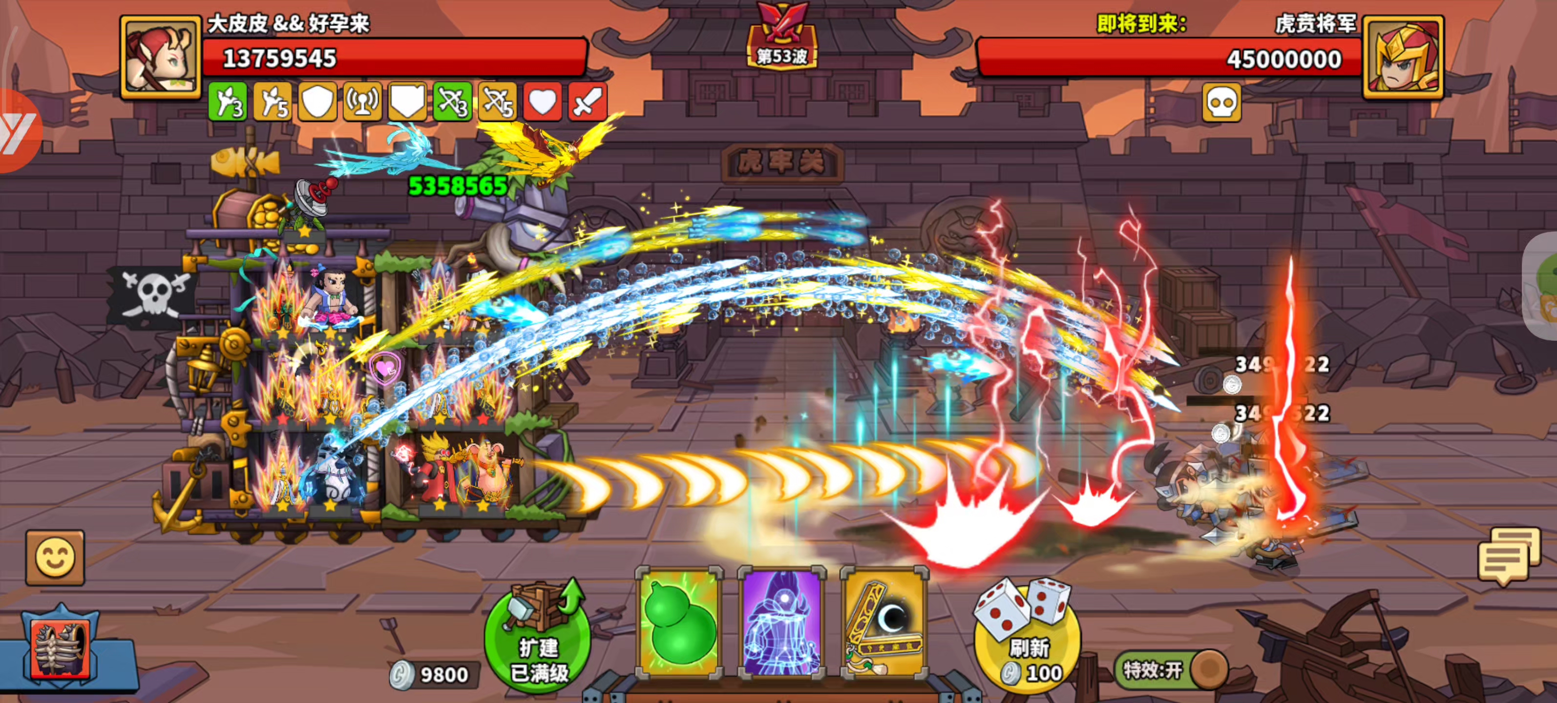 梦幻三国塔防更新网站(梦幻三国塔防更新网站是什么)