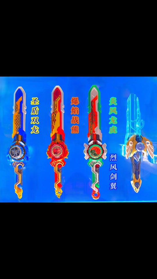 2025年10月8日 第189页
