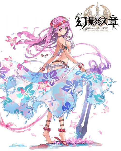 幻想纹章2.2攻略(幻想纹章22隐藏技能表)