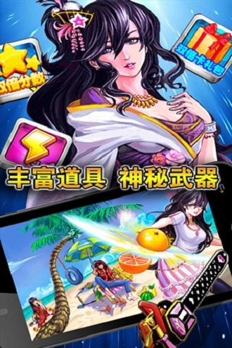 部落村破解版下载(部落中文破解版无限钻石)