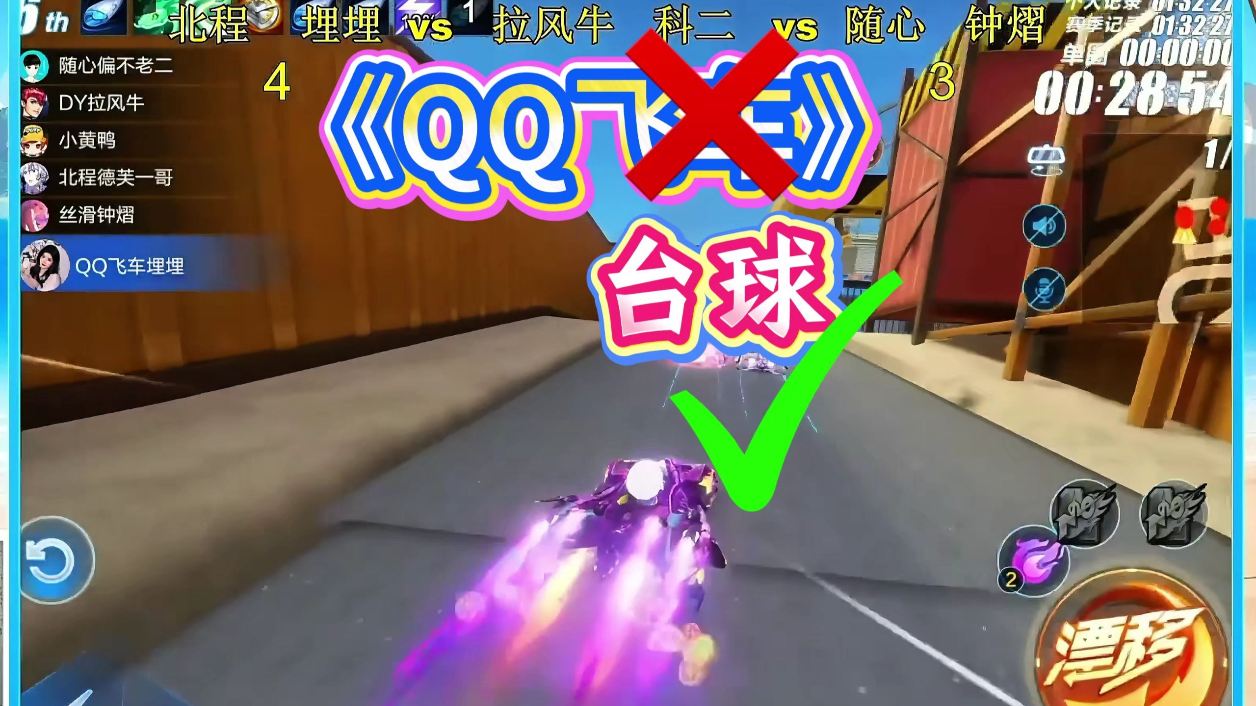 2025年10月8日 第182页