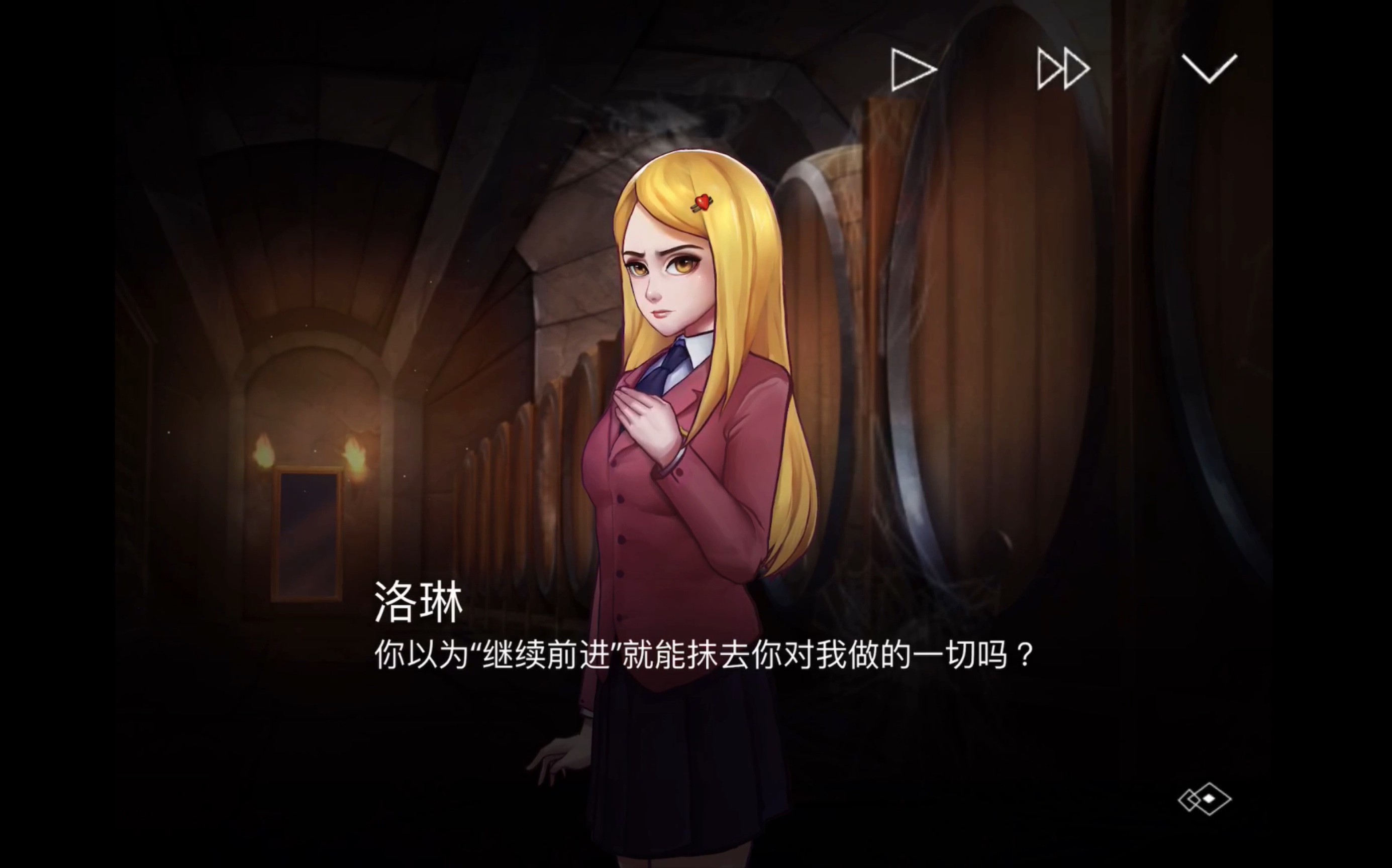 恐怖的庄园2攻略(恐怖庄园的秘密2中文版攻略)