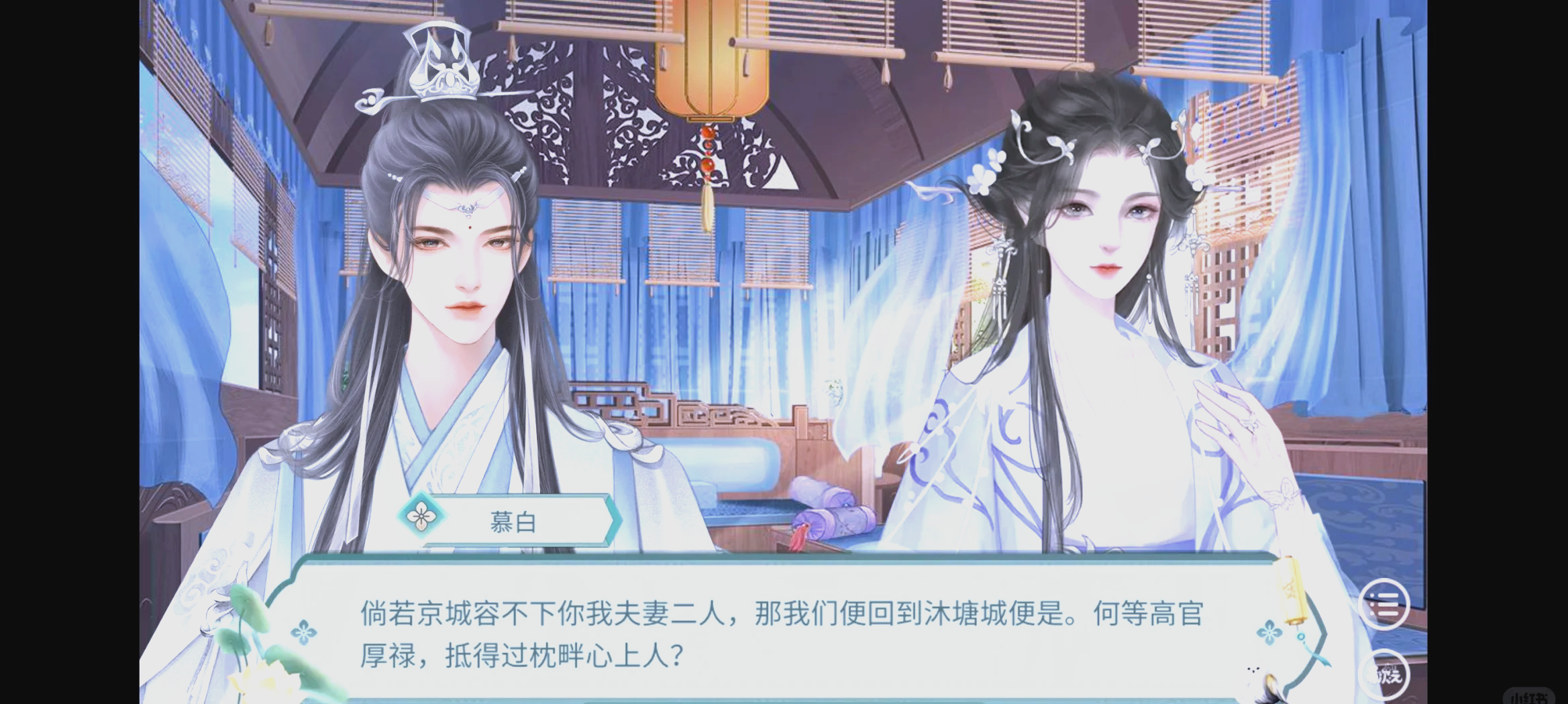 破解版古代人游戏(古代游戏无限金币版)