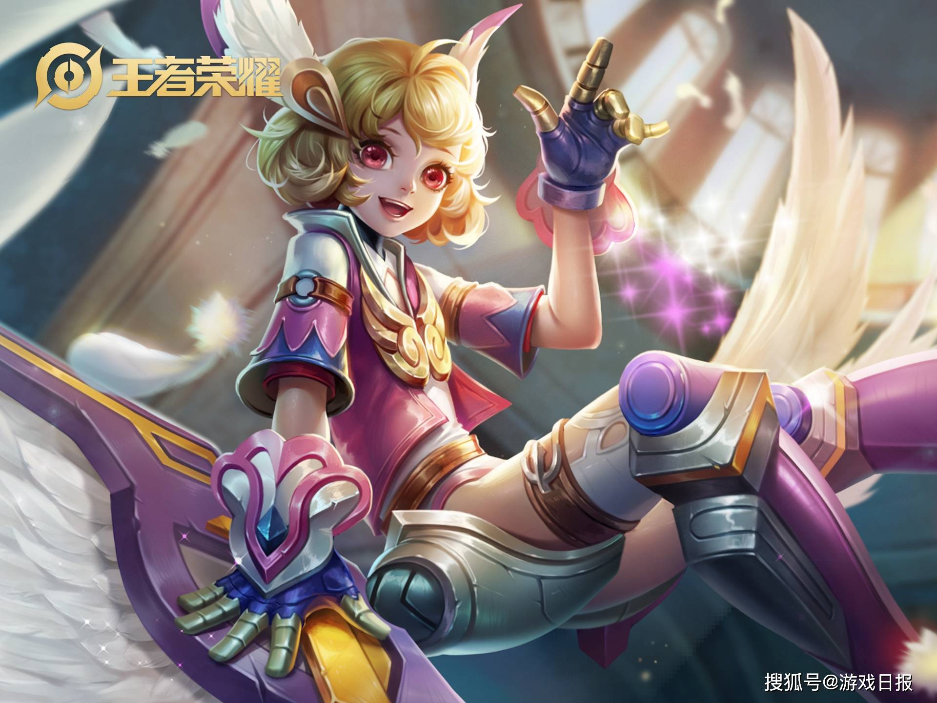 吾爱破解王者荣耀升级(吾爱破解王者荣耀升级在哪里)