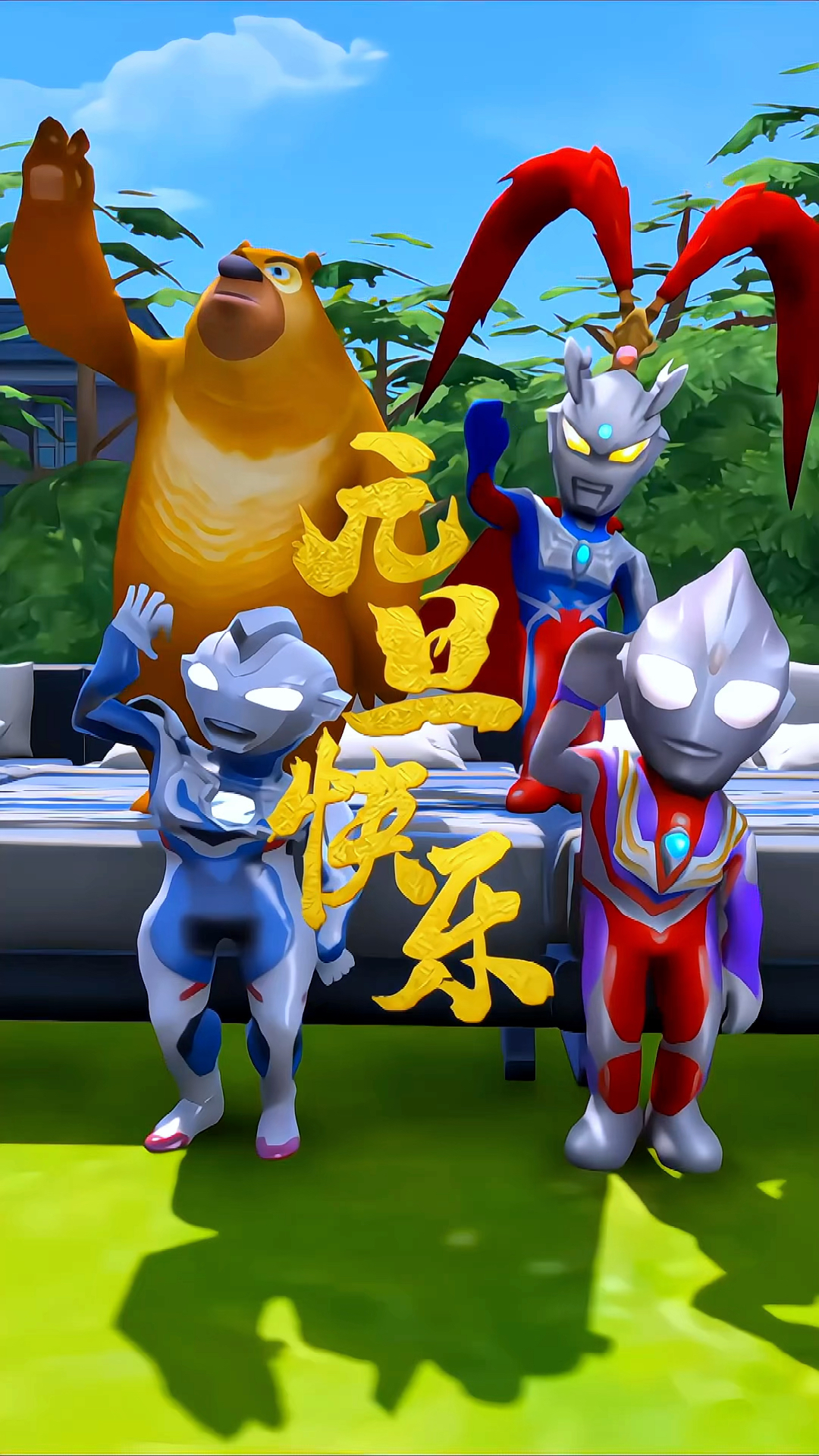 五个小奥特曼(五个奥特曼五个怪兽)